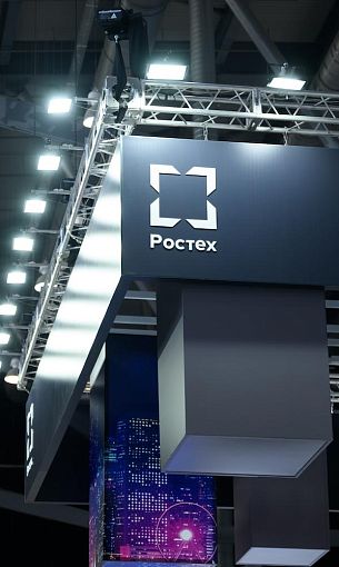 Ростех и МАИ запустили обучение для разработчиков беспилотных систем