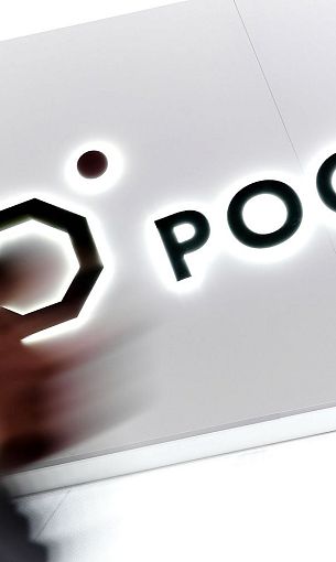 «Росэл» и Правительство Санкт-Петербург создадут научно-производственный кластер по развитию микроэлектроники и фотоники
