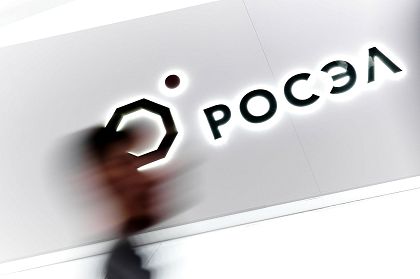 «Росэл» и Правительство Санкт-Петербург создадут научно-производственный кластер по развитию микроэлектроники и фотоники