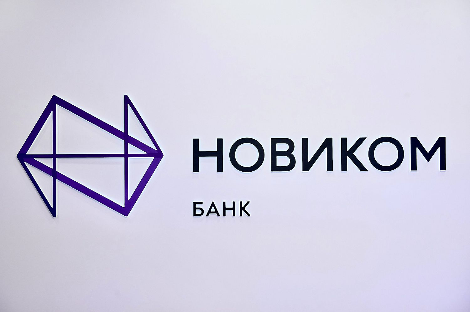 На базе банковских активов «РТ-Финанс» организован первый выпуск ЦФА для «Росагролизинга»