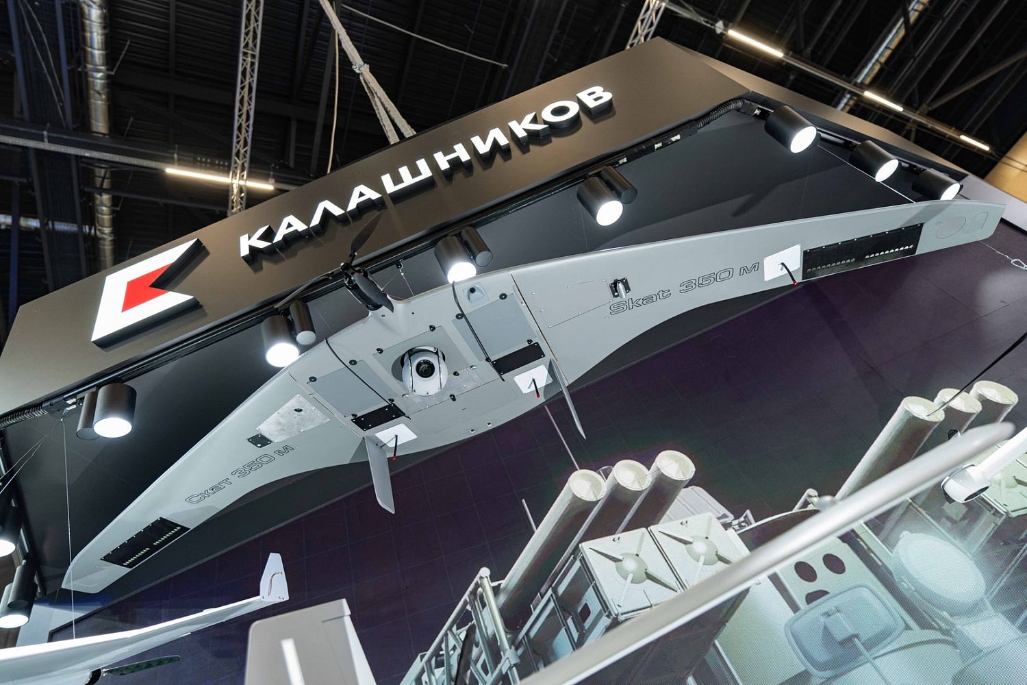 «Калашников» впервые представит СКАТ 350 М в Центральной Азии