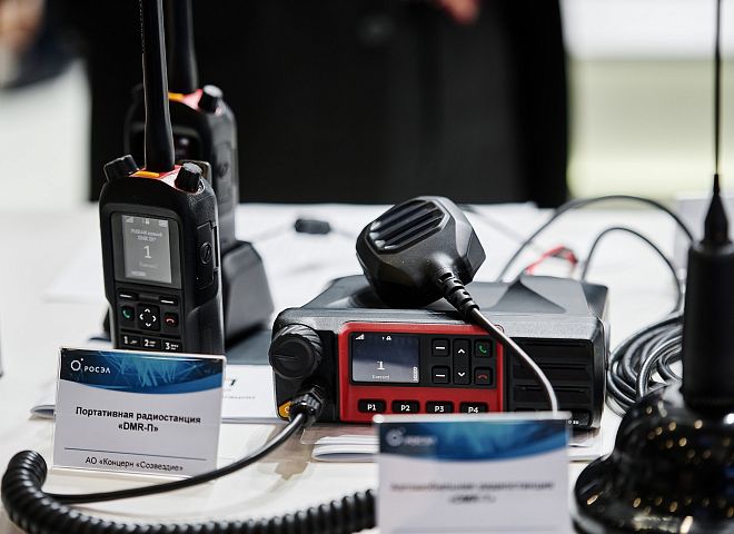 DMR Radio Station Family