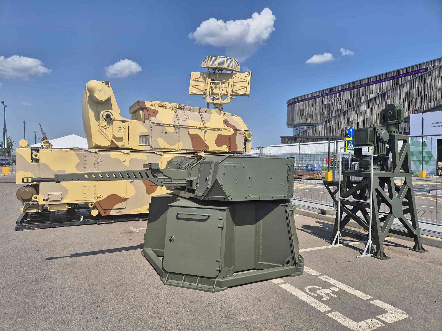 ROSOBORONEXPORT to showcase new products of the Russian defence industry at the International Security Forum
