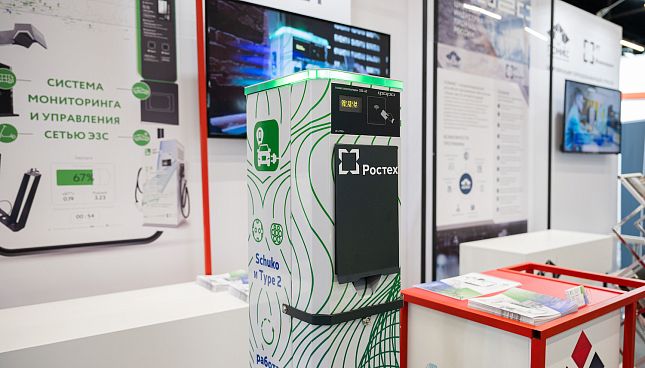 FORA EZS-DC EV Charging Station Family