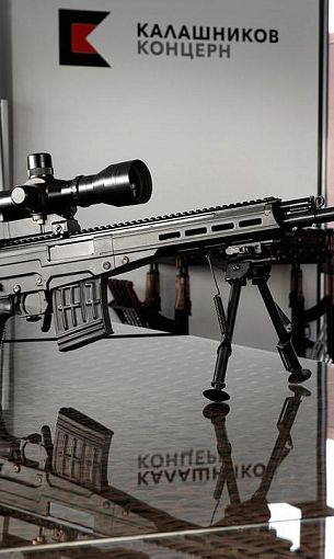 Снайперская винтовка Чукавина принята на вооружение ОВД России