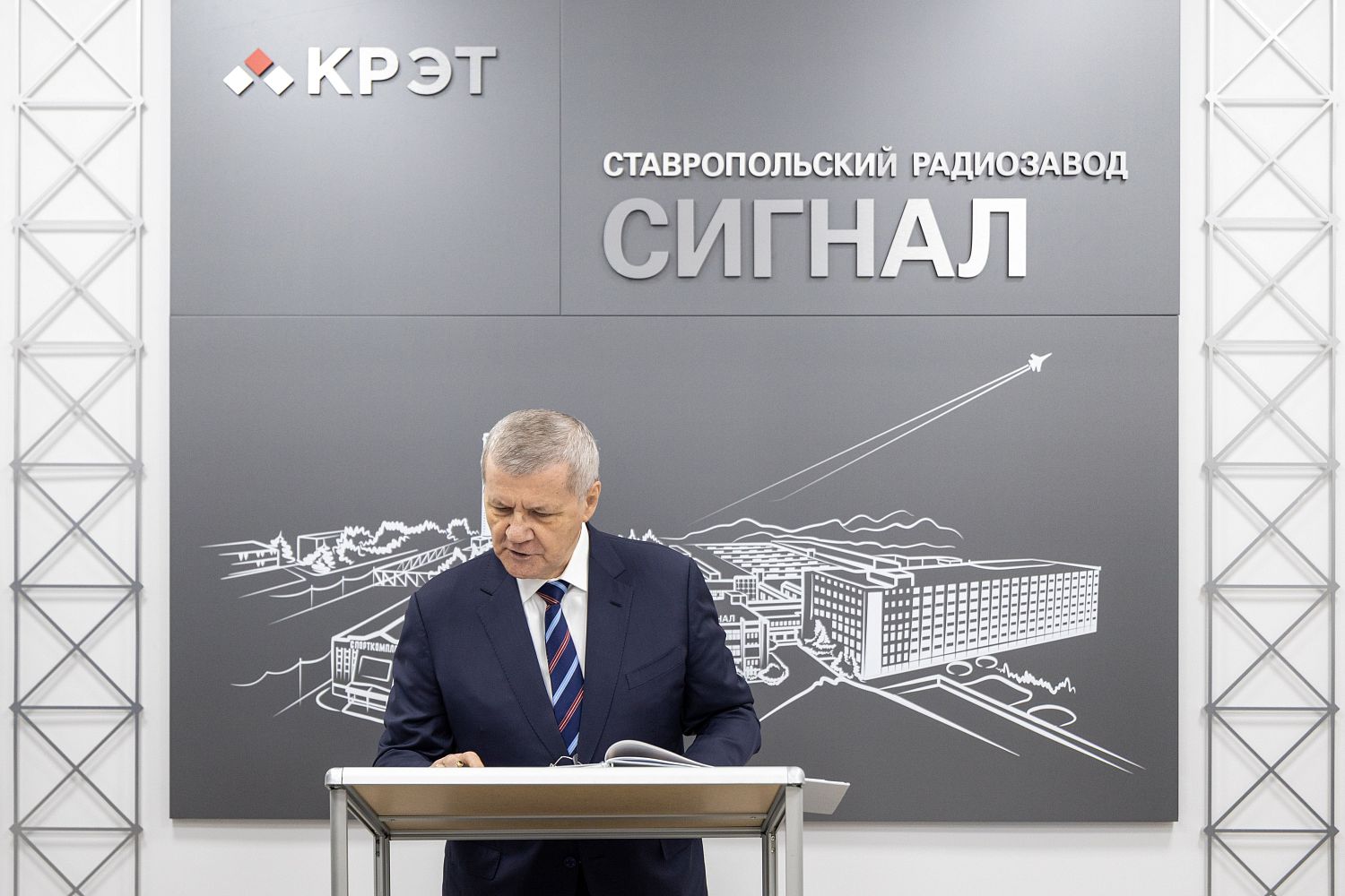 КРЭТ открыл в Ставрополе центр подготовки специалистов для машиностроения КРЭТ открыл в Ставрополе центр подготовки специалистов для машиностроения