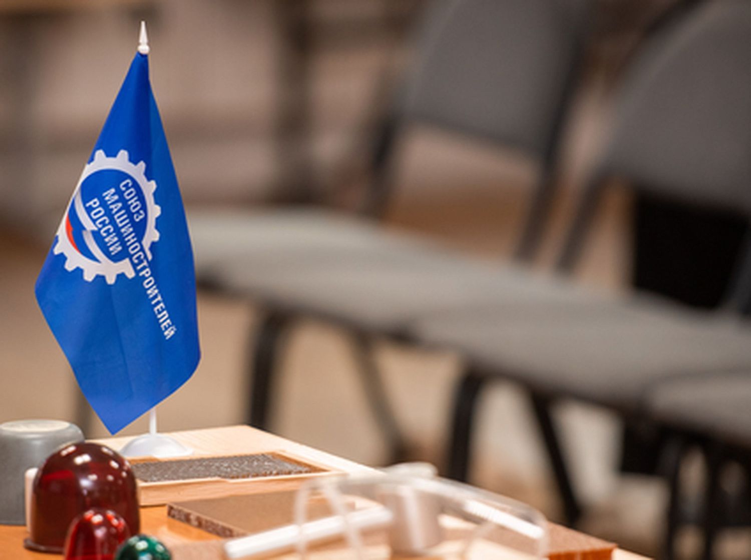 Сотрудники ОНПП «Технология» провели урок профориентации для обнинских школьников