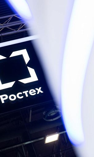 Ростех создал линейку унифицированных боевых нагрузок для различных БПЛА