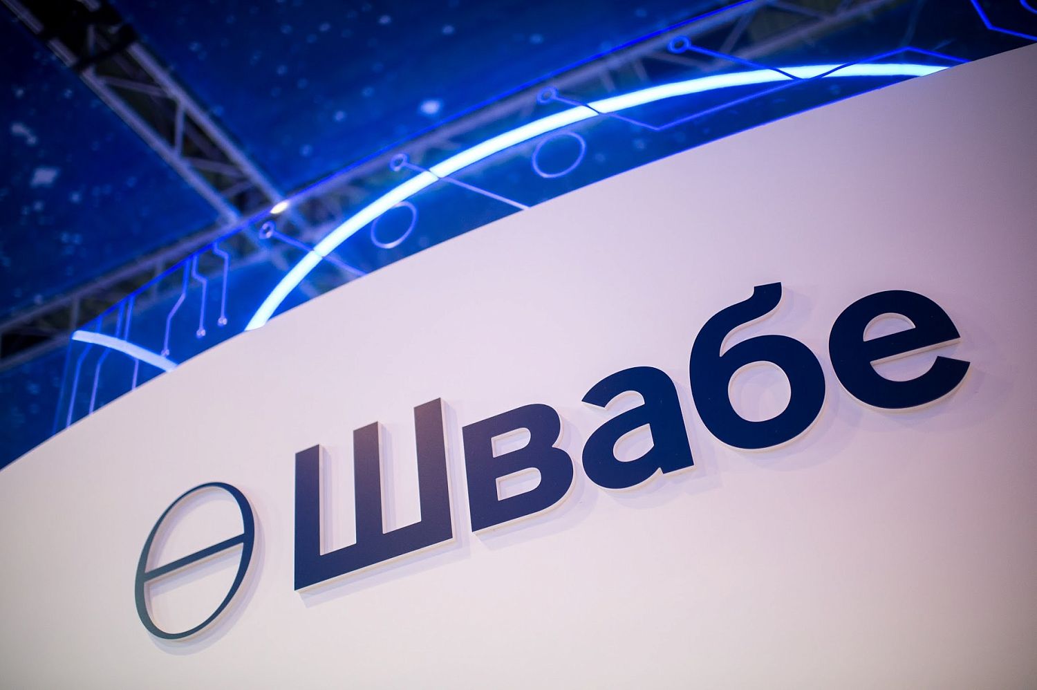 «Швабе» разрабатывает первый в России аппарат ИВЛ для жидкостного дыхания