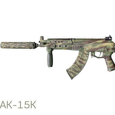 «Калашников» передал заказчику новейшие АК-15К в расцветке «Мультикам»