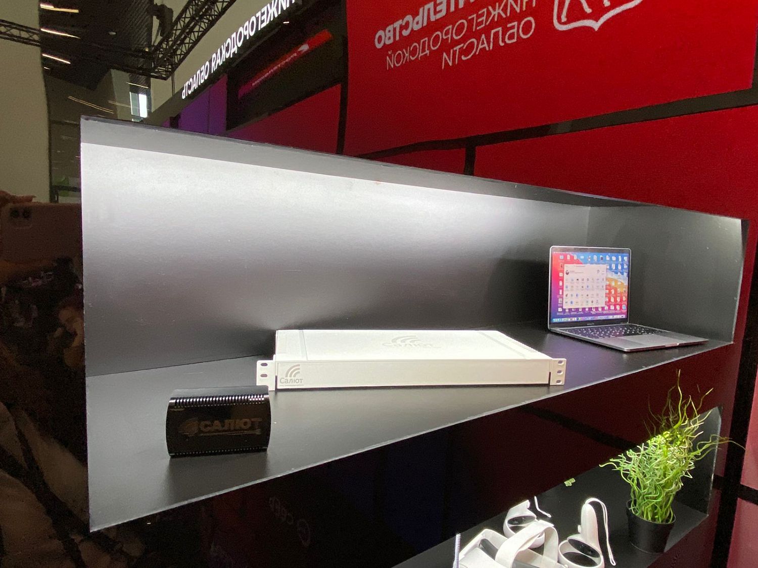 «Росэлектроника» представляет на ЦИПР первый отечественный KVM-коммутатор