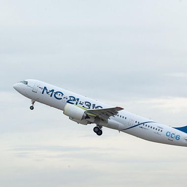 Domestically-Built Composites were Completely Introduced into the MC-21 Design 