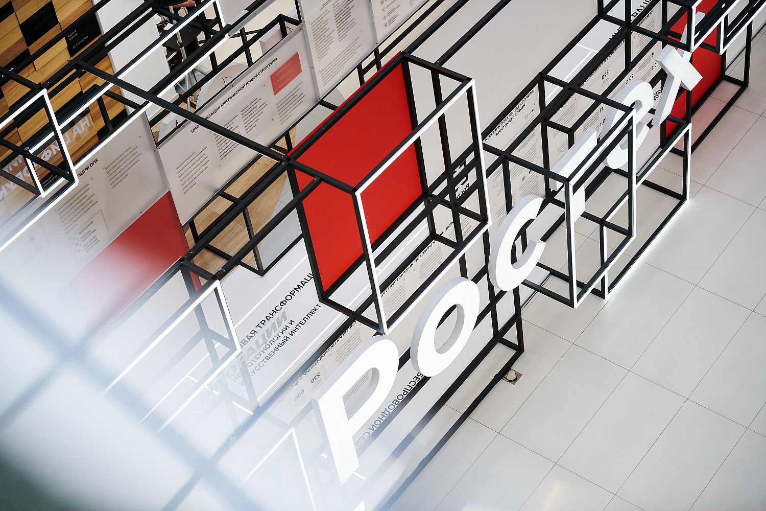 Ростех заместил импортные костные вибраторы для слуховых аппаратов