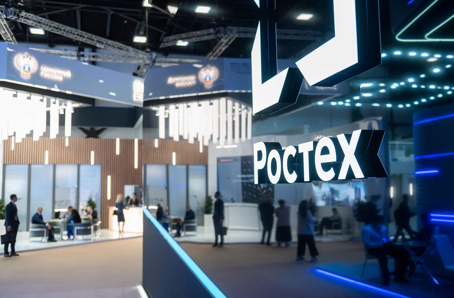 Rostec’s Smart Solution will Help Develop Comfortable and Safe Urban Environment in Russia
