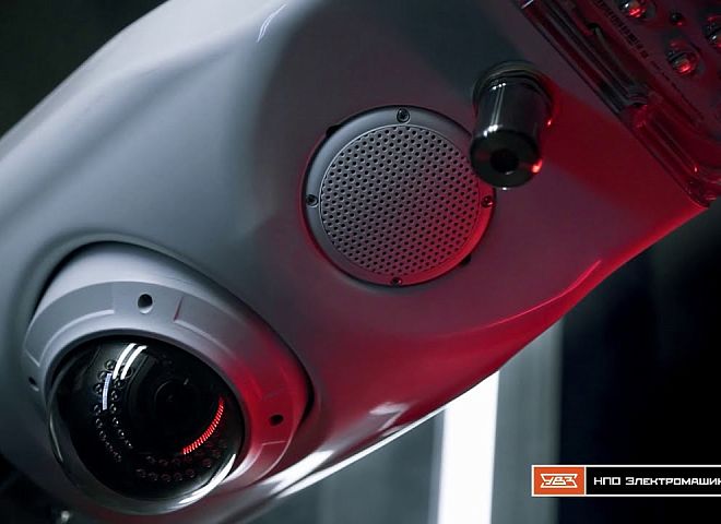 AMASIS 2.0 Modular Intellectual Control System