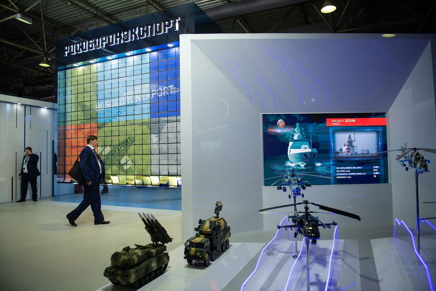 «Рособоронэкспорт» продолжает работу в условиях пандемии 