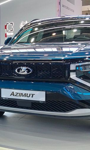 АВТОВАЗ участвует в выставке «ИННОПРОМ» в Екатеринбурге