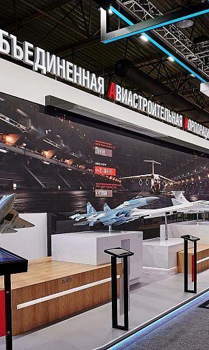 ОАК объявляет о новых назначениях в руководстве