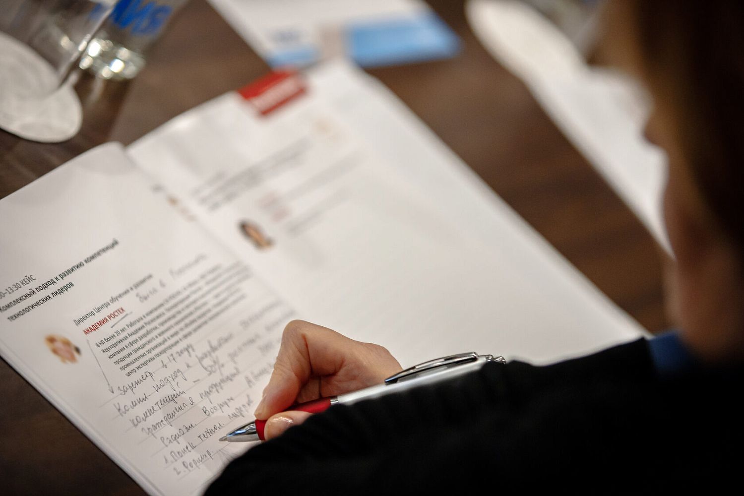 Академия Ростеха и Новикомбанк ведут лекции по финансовой грамотности 