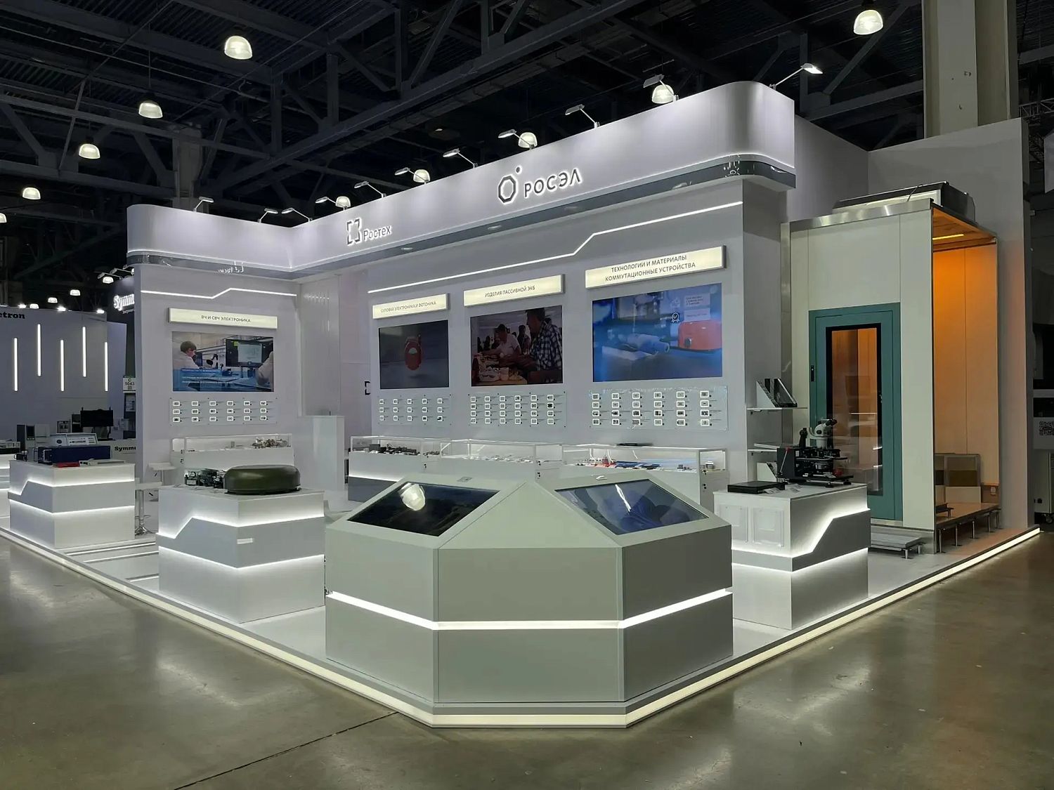 «Росэл» представил более 160 отечественных решений для замены импорта на «ЭкспоЭлектронике-2026»