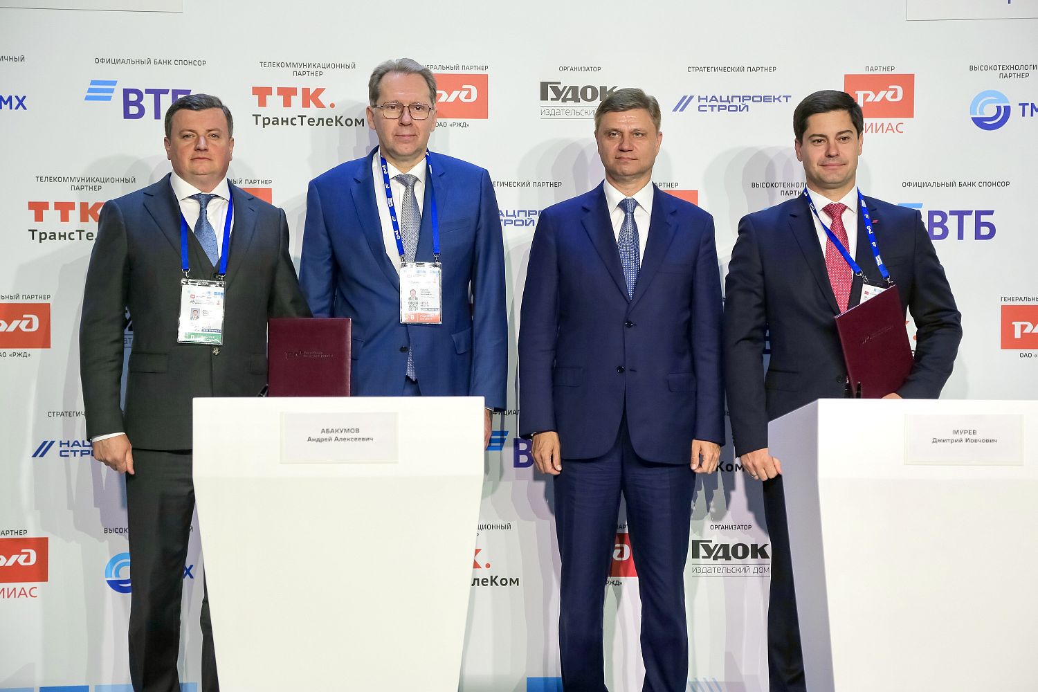 Концерн УВЗ подписал контракт с ФГК на поставку новейших грузовых полувагонов «Урал»